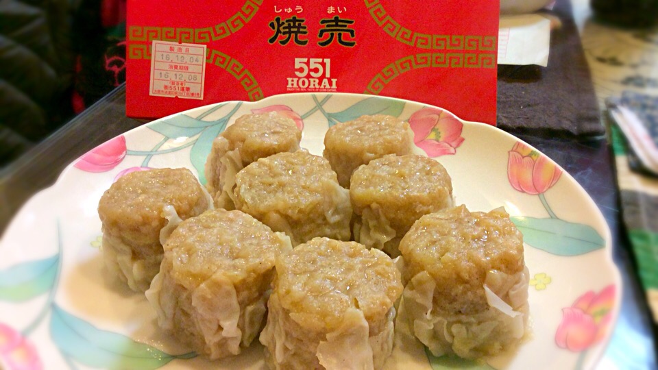 蓬莱軒551「焼売😻」こりゃヤバ過ぎっしょ〜〜😂